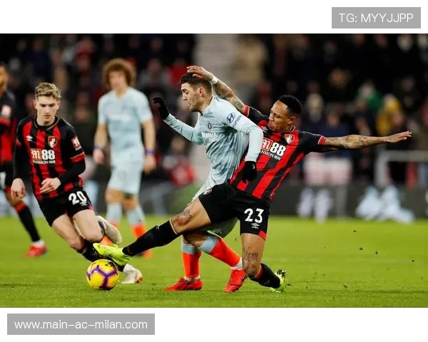 伯恩茅斯整体表现稳中有升