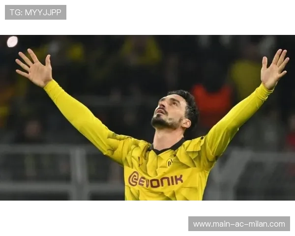 多特胡梅尔斯判断力依旧出众