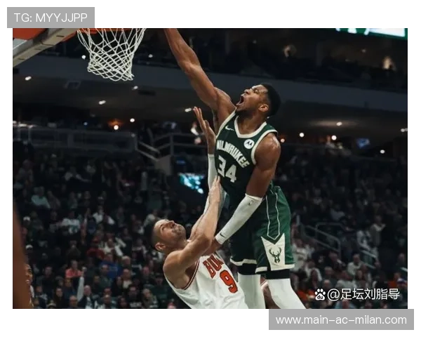 字母哥抢下终场篮板，密尔沃基雄鹿结束比赛